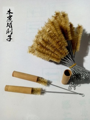 硬毛清洁铁丝鬃毛刷子水煮罐竹筒玻璃罐试管刷子拇指竹罐专用清洗