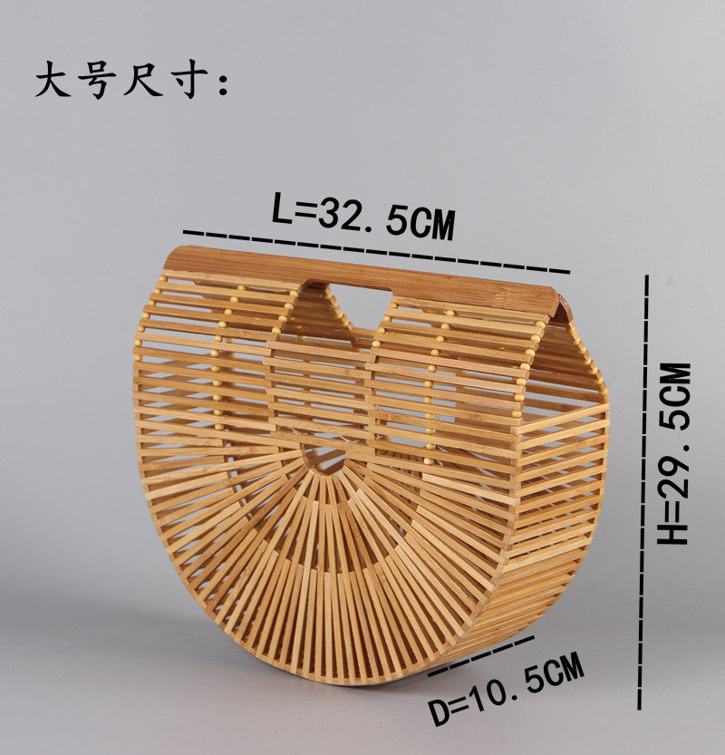 自制纯手工编织包女士手提包竹制镂空竹篮包竹片包双12主会场