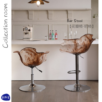 亚克力吧台椅设计师款edra椅