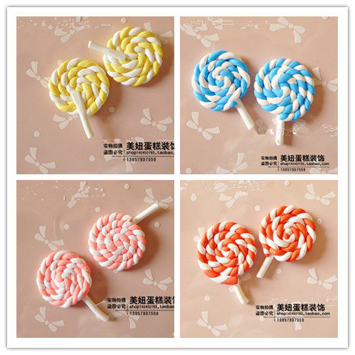 Bougie - Ref 2486304 Image 1