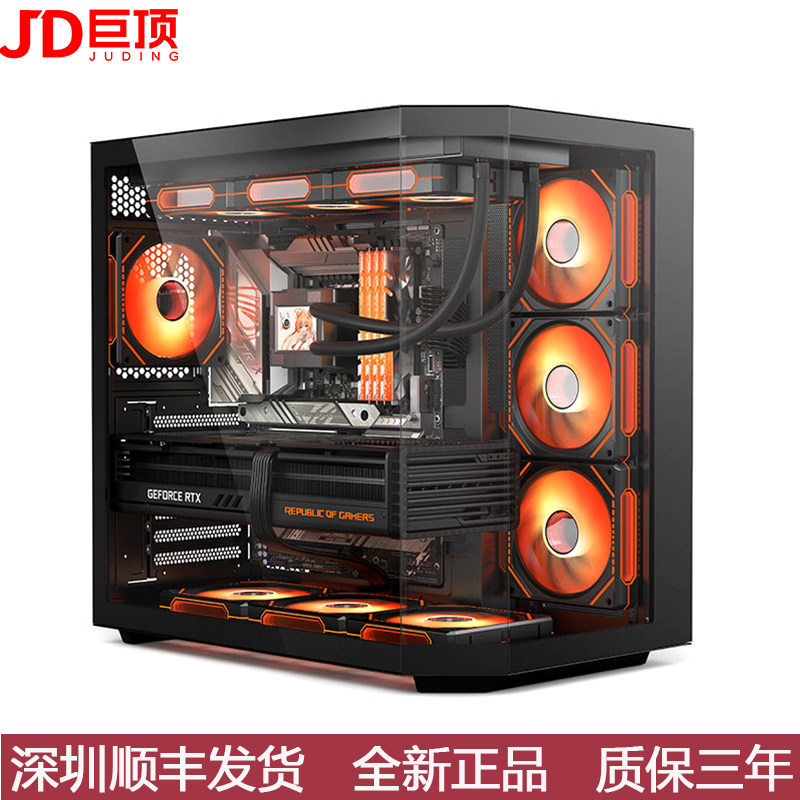 RTX5090D 24G深圳华强北组装电脑设计渲染视频剪辑游戏台式机整机