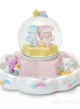 正品三丽鸥孤品卡通双子星水晶球树脂家装饰摆件精美礼品生日礼物