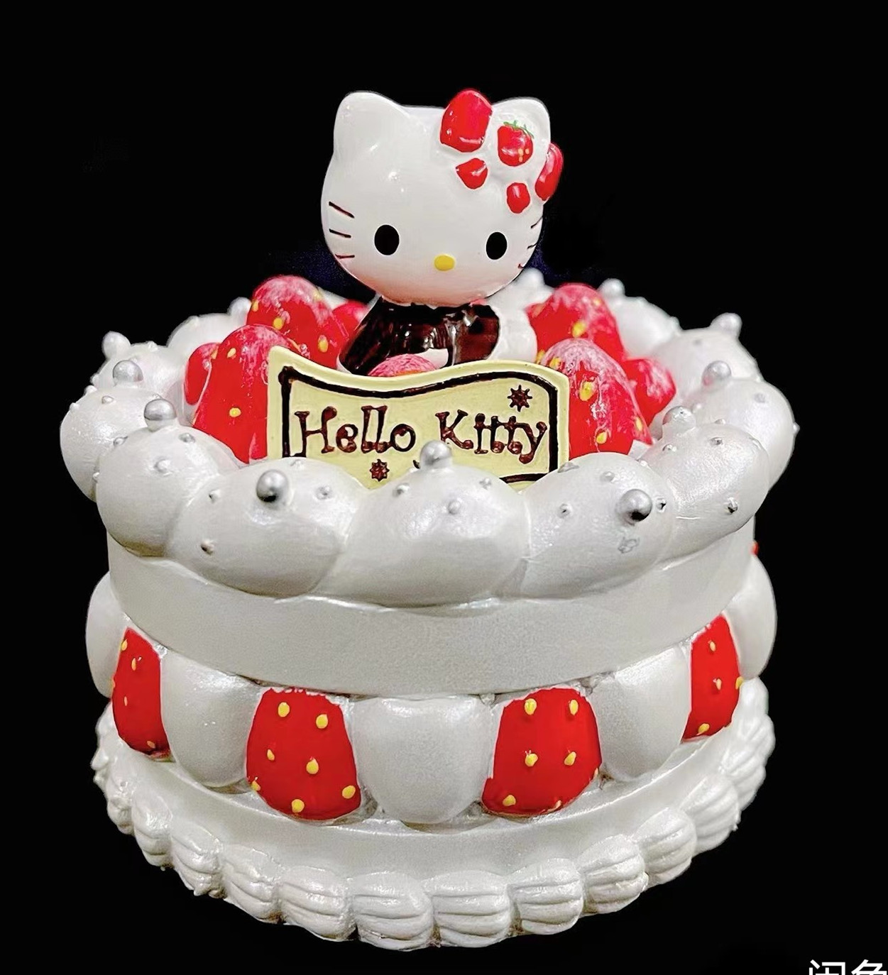 三丽鸥hello kitty 草莓树脂相框情人节音乐盒八音盒情侣生日礼物