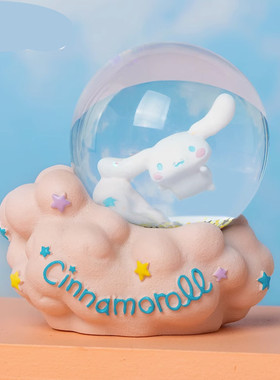 jarll树脂水晶球三丽鸥