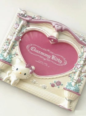 【微瑕疵专拍】三丽鸥卡通hello kitty 俏米charmmy相框结婚礼物