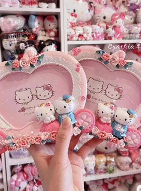 2015正版三丽鸥KT猫Hello kitty南瓜马车 结婚树脂拍立得相框摆件