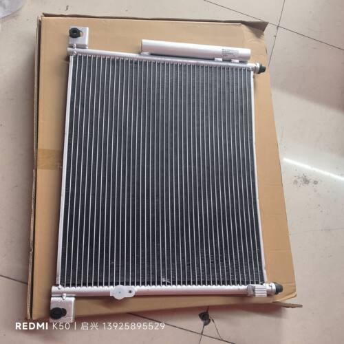 远程星享v6e冷凝器空调散热网