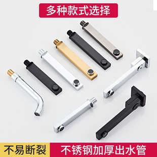 浴室柜面盆卫生间分体式花洒连接下水单冷龙头不锈钢暗装粗牙单管