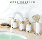 分体式 四件套水龙头铜芯浴室柜面盆双把三件套精铜主体冷热水台盆