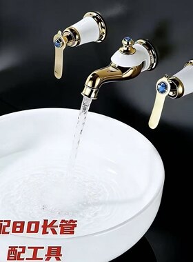 浴室柜双盆四件套三孔节水 智能恒温抽拉铜芯水龙头 分体三件套