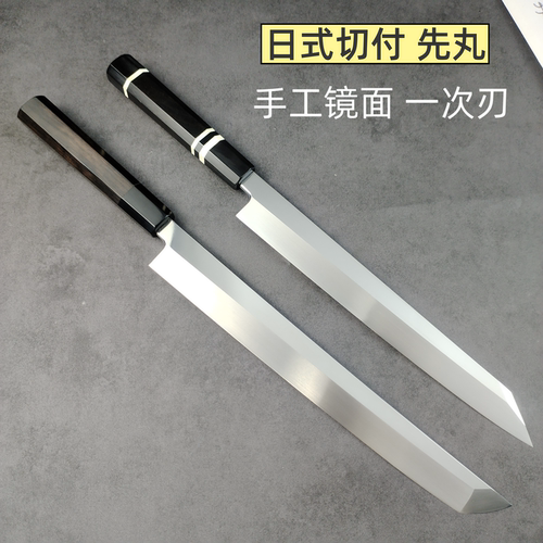 凯悦作鱼生切付刀锋利三文鱼刺身刀日式柳刃料理刀镜面生鱼片刀
