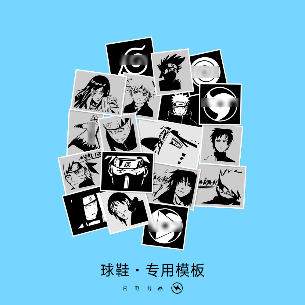 涂鸦改球鞋子diy镂空贴纸图案刮刮乐模板喷漆定制空军一号aj1融化