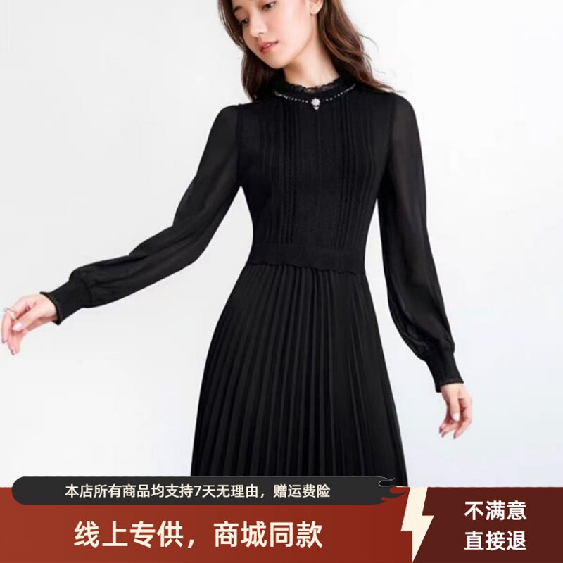 【针织百褶】珂莱帝迩2025年秋季法式优雅浪漫半高领百褶连衣裙女