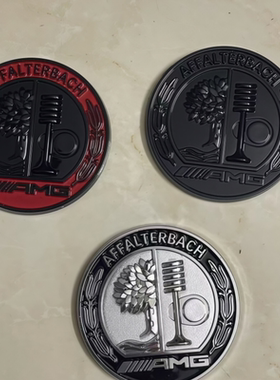 适用GLC奔驰A改装C柱AMG苹果树CLA机盖GLE车身E侧标贴GLA黑色黑标