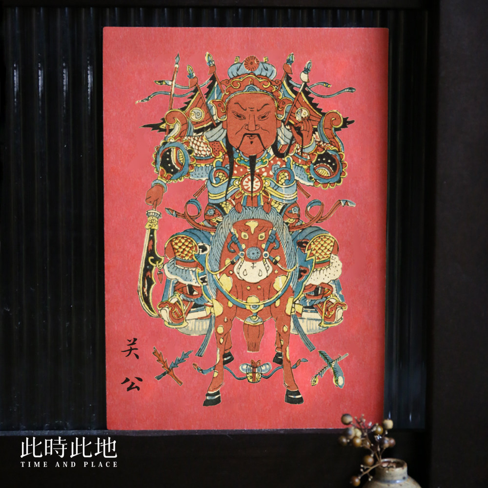 门神镇宅磁性贴传统年画春节装饰乔迁2026新款年货高档入户门对联