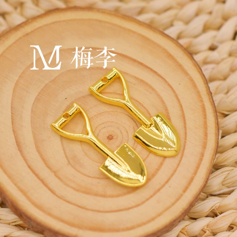 哑金保色实心招财纳福小铲子