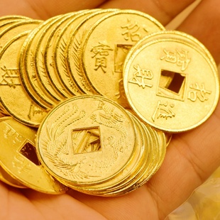 3cm合金龙凤金币招财进宝金色大铜钱手工滴胶diy相框发财树配件