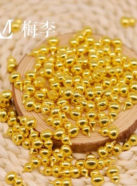 实心合金招财小葫芦约1.4厘米金色小葫芦发财树相框聚宝盆配件diy