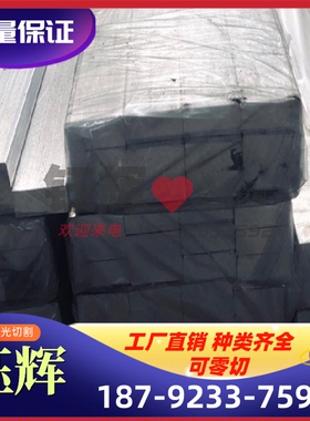 现货YLD102铝棒 ZLD104 YLD104铝合金带ZLD101 ZLD101A铝板ZLD102