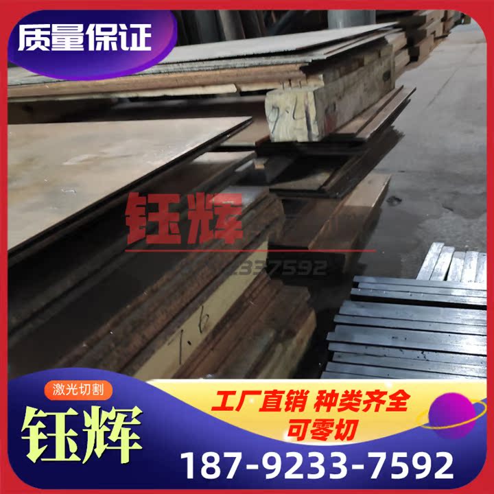 优质PBC2铜管BC6锡青铜C90700进口PB1圆棒zqsn10铜板836铜合金BC3