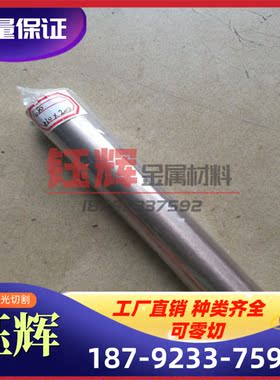 CUZN10 CW501L铜合金CUZN15 CW502L铜板 铜材CUZN5 CW500L黄铜棒