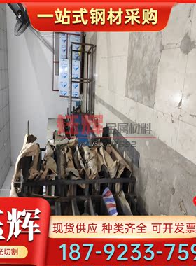 QT700-2A 球墨铸铁 QT400-15A QT350-22AR 薄板 QT400-18AR 圆棒