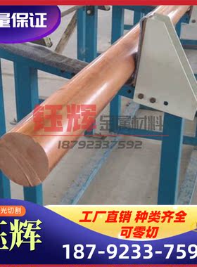 AW-5051A 铝棒钢材5A05铝合金2017S铝板圆棒A6061W铝排工业铝材料