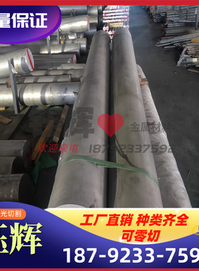 高硅铝合金ADC10铝锭A380 A360型材ADC12 A356 A360 A383压铸铝板