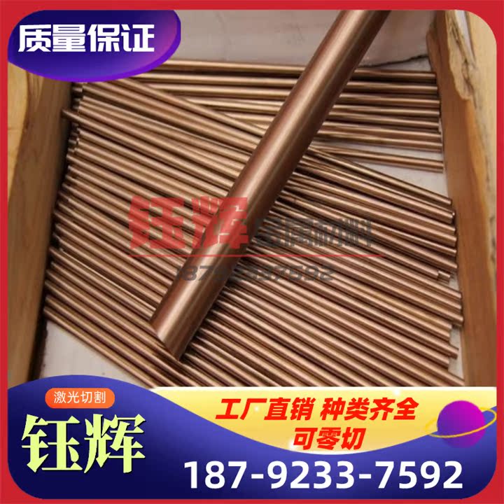 6061/5052铝合金板材加工定制铝板1/2/3/4/1.5mm激光切割折弯加工