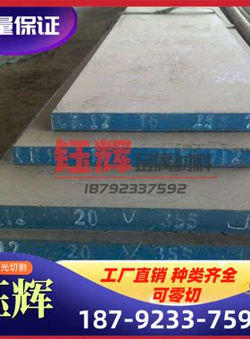 HR420F/B510L 酸洗板 CR550/980DP 冷轧板 HC340/590DP 冷轧卷带