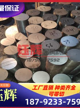 HC650/980DP 冷轧板 HC700/980CP HC800/980MS 冷轧卷 钢带 卷板