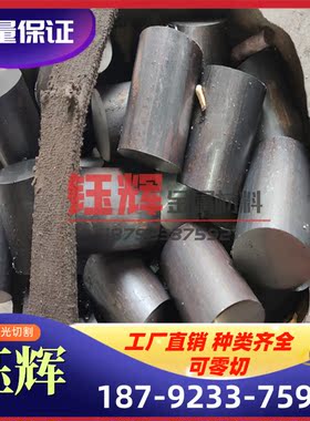 HC550LA 卷板 HC260B 冷轧卷 BSM590 钢带 DC06 DC04 拉伸冷轧板