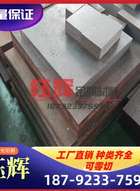 HC340LA 冷轧钢 HC380LA B340LA 汽车冷板 HC300P HC340LA 冷轧卷