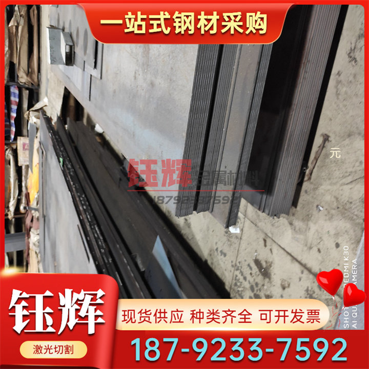 FCD700 球墨铸铁 FCD45 FCD40 方条 FCD60 圆钢棒 QT400-18L 厚板