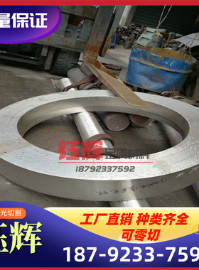 2.4989 高温合金 2.4982 薄厚板 2.4983 卷带 2.4639 2.4640 圆棒