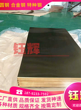 供应A2011BD A2014PC AC1A ADC10 直径 22园 铝棒 铅黄铜 铝合金