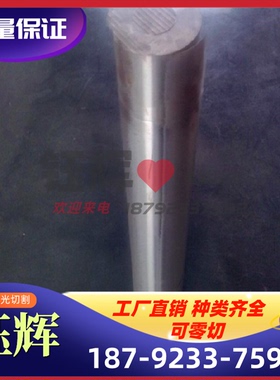 现货供A5052铝棒 铝镁合金5A05 6A01 6060 6082铝板材6N01 西南铝