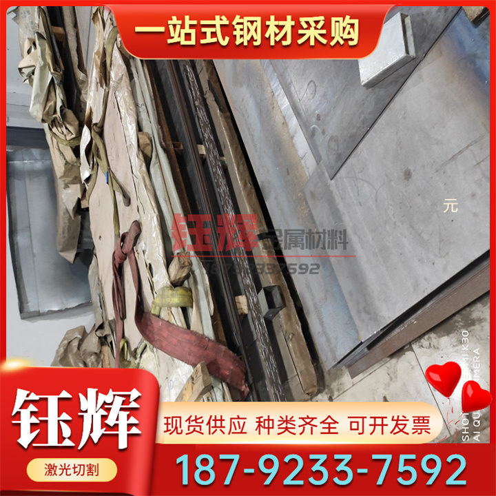 HT100灰铸铁FCD700 QT400-18 QT600-3球墨铸铁RQTA122生铁可铸造