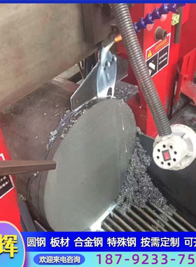 C70S 发蓝锰钢片 3cr2nimo 65Mn 60Si2Mn 钢带 钢板 圆棒规格齐全