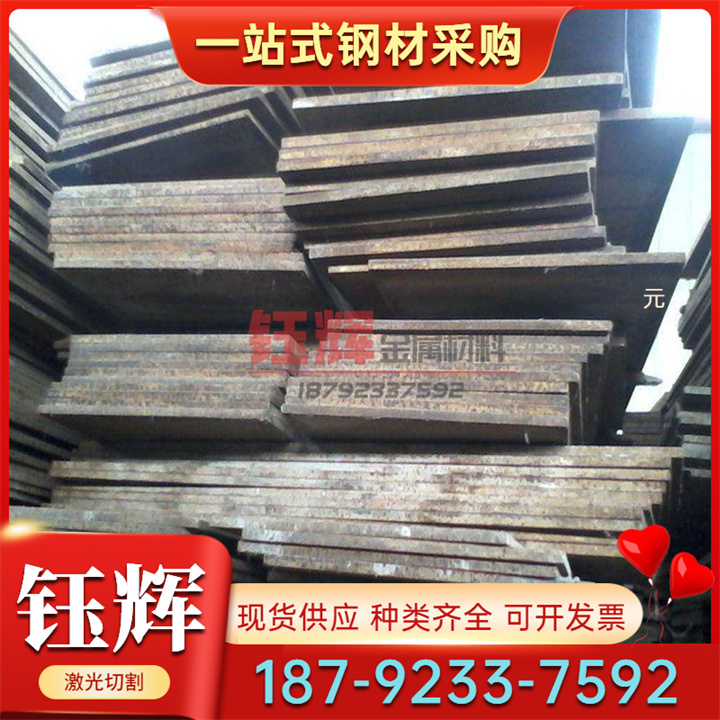 GG20灰口铸铁FCD450-10 FGS800-2球墨铸铁 QT400-18 QT600-3耐磨