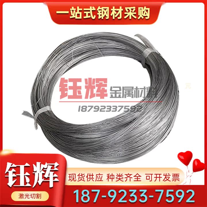 专用钛合金65两刃合金GH5188高温涂层TC4R2R3R4R5钨钢度铣刀合金