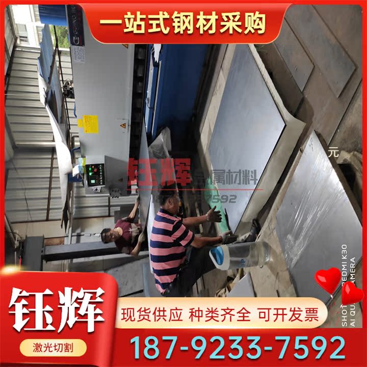QT900-2 球墨铸铁 EN-GJMB-450-6 厚板 EN-GJS-450-10U 圆棒 长条
