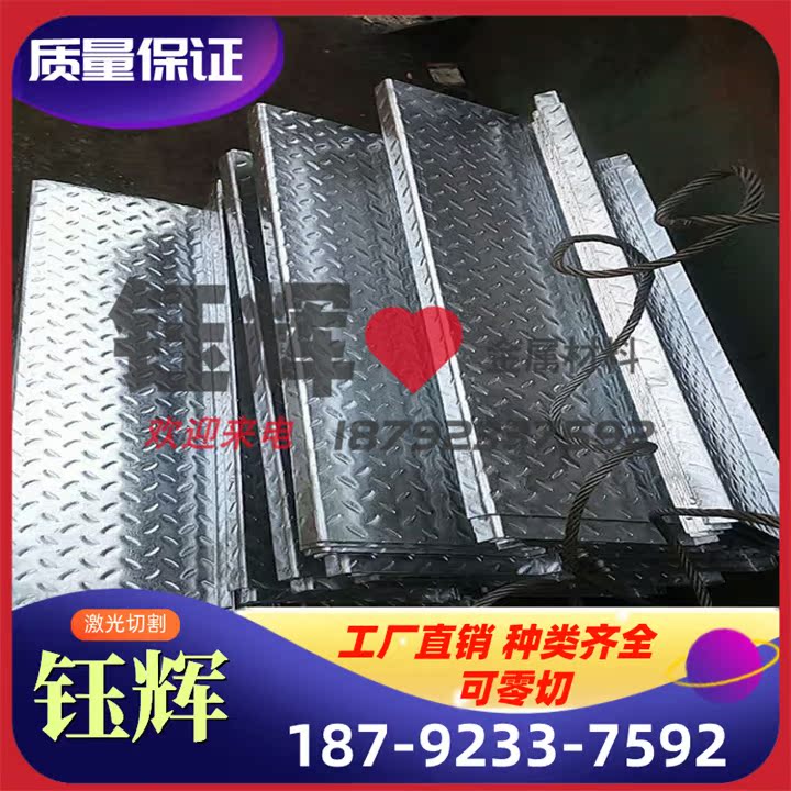 2.0380 黄铜 H62 H65 铜板 H68 铜棒 c27200 铜排 C2700 规格齐全