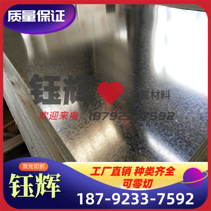 AL1100 铝合金片 2A20 铝管 2219 1100 铝棒 2A50 铝排 7A33 铝板