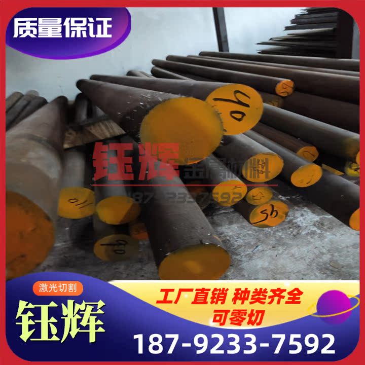 优质供 C34800铜合金 铅黄铜 C34800铅黄铜板 铜棒 铜管 可零切
