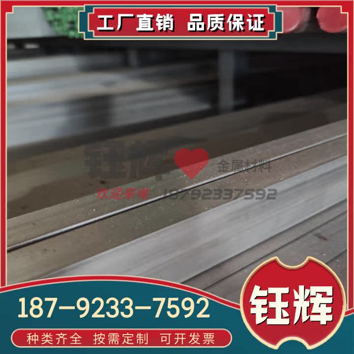 AlCu6BiPb(A)铝合金 AlMg0.9Si0.9MnCu 铝排 铝棒 T4 T6铝板 铝管