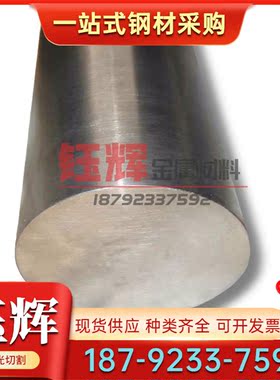 供应德标3.7105耐高温钛合金管 耐腐蚀3.7105钛合金板 钛合金棒