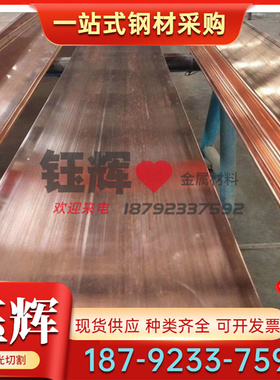 镁合金AZ40M AZ80A AZ31B AZ61A AZ91D ZK61M AZ41M AZ60板材