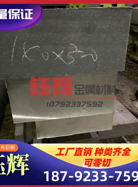 冷轧板 CA180 340Y DC04EK AYHS1 板卷 SAE1008 SAE1005 SAE1006