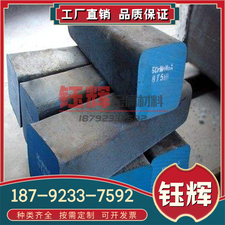 ZAlMg10（ZL301）铝棒 铸造铝合金 铝镁合金棒 铝镁合金板铝板